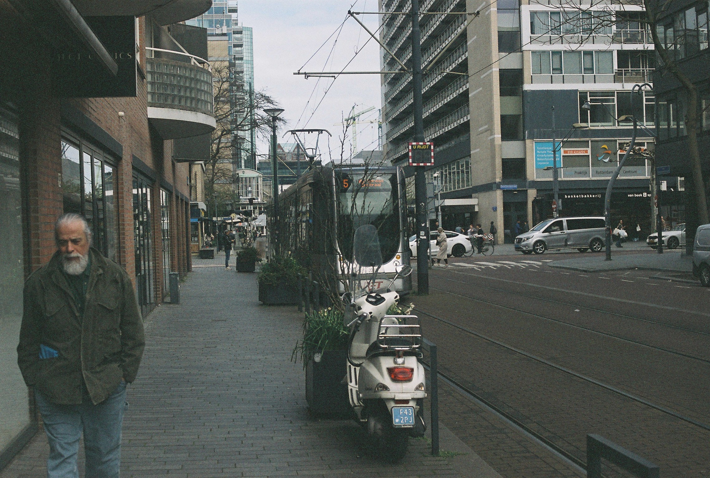 Rotterdam, The Netherlands 2026